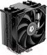 Миниатюра изображения товара Кулер для процессора ID-Cooling SE-214-XT Pro