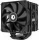 Миниатюра изображения товара Кулер для процессора ID-Cooling SE-225-XT Black V2