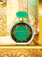 Миниатюра изображения товара Туалетная вода Sergio Nero Arabian Art Emerald (50мл)