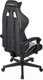 Миниатюра изображения товара Кресло геймерское Бюрократ Zombie Game Tetra (черный/карбон)