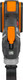 Миниатюра изображения товара Реноватор Worx WX696
