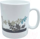 Миниатюра изображения товара Кружка Luminarc Foliage N12421