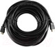 Миниатюра изображения товара Кабель Buro BHP-HDMI-1.4-15 (15м, черный)
