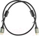 Миниатюра изображения товара Кабель Buro BHP-HDMI-2.1-1G (1м, черный)
