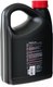 Миниатюра изображения товара Средство от коррозии MasterWax MW02050 (3л)