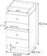 Миниатюра изображения товара Комод Фея 1550 / 0002756.9 (белый)