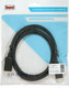 Миниатюра изображения товара Кабель Buro BHP DPP HDMI-2 (2м, черный)