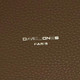 Миниатюра изображения товара Сумка David Jones 823-7017-2-DCM (Dark Camel)