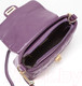 Миниатюра изображения товара Сумка David Jones 823-CM6700-PRP (фиолетовый)