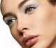 Миниатюра изображения товара Тени для век Pupa Vamp! Wet&Dry Radiant Baked Eyeshadow тон 401 (1г)