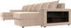 Миниатюра изображения товара Диван П-образный Лига Диванов Дубай полки справа (велюр бежевый)
