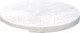 Миниатюра изображения товара Блюдо Liberty Jones Marm / LJ000039 (белый мрамор)