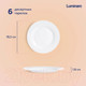 Миниатюра изображения товара Набор тарелок Luminarc Vidiris V5101 (19шт)