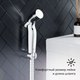 Миниатюра изображения товара Смеситель Damixa Jupiter 770230001