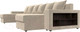 Миниатюра изображения товара Диван П-образный Лига Диванов Дубай полки справа (микровельвет бежевый)