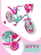 Миниатюра изображения товара Детский велосипед FAVORIT Kitty KIT-18GN