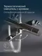 Миниатюра изображения товара Душевая система со смесителем AM.PM X-Joy F0785A500