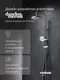 Миниатюра изображения товара Душевая система со смесителем AM.PM X-Joy F0785A500