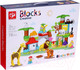 Миниатюра изображения товара Конструктор Kids Home Toys Чудесный зоопарк 188-A07 / 7120607