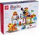 Миниатюра изображения товара Конструктор Kids Home Toys Строительная площадка 188-A05 / 7120618