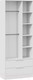 Миниатюра изображения товара Шкаф ТриЯ Марли для одежды (белый)