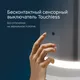 Миниатюра изображения товара Зеркало AM.PM Func M8FMOX0551WGS