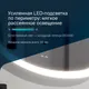 Миниатюра изображения товара Зеркало AM.PM Func M8FMOX0551WGS