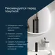Миниатюра изображения товара Зеркало AM.PM Func M8FMOX0551WGS