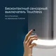 Миниатюра изображения товара Зеркало AM.PM M8FMOX0451WGH