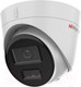 Миниатюра изображения товара IP-камера HiWatch DS-I253M(С) (2.8mm)