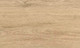 Миниатюра изображения товара Плитка Gracia Ceramica Nature Beige Wall 03 (300x500)