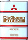 Миниатюра изображения товара Трансмиссионное масло Mitsubishi DiaQueen ATF SP III / 4024610 (4л)