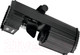 Миниатюра изображения товара Прожектор сценический Eurolite LED MFS-100 / 51918613