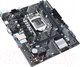 Миниатюра изображения товара Материнская плата Asus Prime H510M-K R2.0