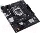Миниатюра изображения товара Материнская плата Asus Prime H510M-R R2.0-SI