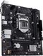 Миниатюра изображения товара Материнская плата Asus Prime H510M-R R2.0-SI