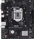 Миниатюра изображения товара Материнская плата Asus Prime H510M-R R2.0-SI