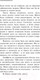 Миниатюра изображения товара Книга Эксмо Transhumanism inc. (Пелевин В.О.)