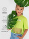 Миниатюра изображения товара Футболка детская Amarobaby Icon / AB-OD23-I30/14-152 (салатовый, р.152)