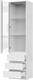 Миниатюра изображения товара Шкаф с витриной НК Мебель Stern ШКВ-1 / 72678280 (белый)