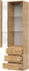 Миниатюра изображения товара Шкаф с витриной НК Мебель Stern ШКВ-1 / 72678281 (дуб вотан)