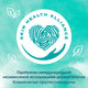 Миниатюра изображения товара Влажные салфетки детские Pampers Harmonie Aqua (48шт)