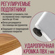 Миниатюра изображения товара Обеденный стол Millwood Лофт Мюнхен Л 130x80x75 (дуб золотой Craft/металл белый)