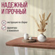Миниатюра изображения товара Обеденный стол Millwood Лофт Мюнхен Л 130x80x75 (дуб табачный Craft/металл белый)