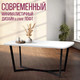 Миниатюра изображения товара Обеденный стол Millwood Лофт Мюнхен Л 160x80x75 (белый/металл черный)