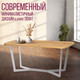 Миниатюра изображения товара Обеденный стол Millwood Лофт Мюнхен Л 160x80x75 (дуб золотой Craft/металл белый)