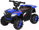 Миниатюра изображения товара Детский квадроцикл Pituso 2600005 (синий)