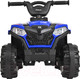 Миниатюра изображения товара Детский квадроцикл Pituso 2600005 (синий)