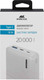 Миниатюра изображения товара Портативное зарядное устройство Rivacase VA2571 20000mAh (белый)