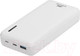 Миниатюра изображения товара Портативное зарядное устройство Rivacase VA2571 20000mAh (белый)